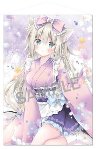 }肱 aCh܂񂿂 B1^yXg[ Extra Edition