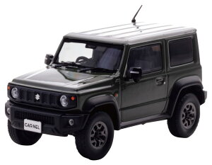 qRZu (Hiko seven) CARNEL 1/43 XYL Wj[ VG JC (JB74W) 2018 Jungle Green i CN431818