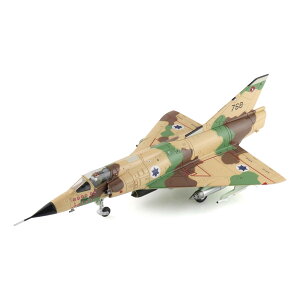 zr[}X^[ (Hobby Master) 1/72 ~[WIIIC CXGR 117s i HA9804