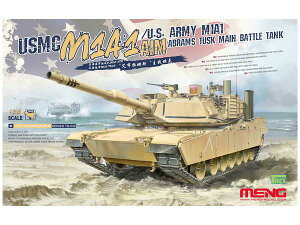 1/35 AJC M1A1 AIM/AJR M1A1 TUSK GCuY vf