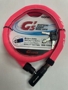 S(GORIN) ] C[ WCgC[ GS6-1200N 18×1200mm sN