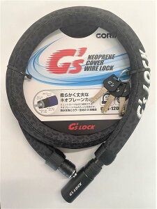 S (GORIN) lIv[Jo[C[bN ^ 18×1200mm 503-00273/GS6-1200N