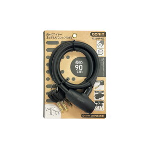 S(GORIN) G227W-900K C[900mm ubN