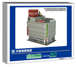 O[}bNX (Greenmax) NQ[W ^Ǝ{ hXgN`[Lbg WI}pi 2229