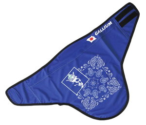 マジックネックゲーター ブルー