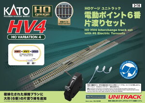 KATO HOQ[W HV4 HOjgbN d|Cg6 ГnZbg S͌^ [Zbg 3-114