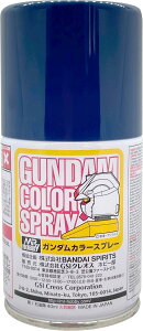 GSI NIX(GSI Creos) K_J[Xv[ eB^[Yu[2 KvpF  100ml zr[ph SG17