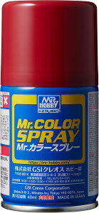 GSI NIX(GSI Creos) Mr.J[Xv[ 2  100ml zr[ph S81