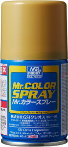 GSI NIX(GSI Creos) Mr.J[Xv[ _[NCG[ (TfBCG[) 3/4 100ml zr[ph S39