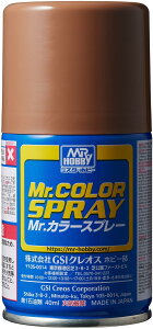 GSI NIX(GSI Creos) Mr.J[Xv[ EbhuE  100ml zr[ph S43