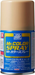 GSI NIX(GSI Creos) Mr.J[Xv[ ^  100ml zr[ph S44