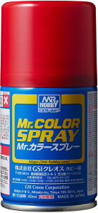 GSI NIX(GSI Creos) Mr.J[Xv[ ^bNbh ^bN 100ml zr[ph S75