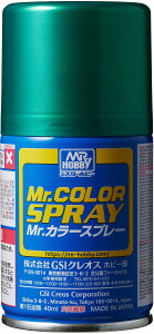 GSI NIX(GSI Creos) Mr.J[Xv[ ^bNO[ ^bN 100ml zr[ph S77