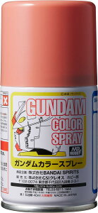 GSI NIX(GSI Creos) K_J[Xv[ MSVAsN KvpF  100ml zr[ph SG10