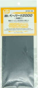 GSINIX Mr.y[p[ #2000 ɍז 4 zr[pH MT309