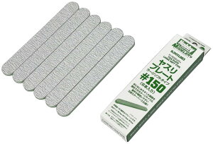 zr[Wp HJf[YXv[g [W\tg^Cv 150 6{ vfpH HJMYL003