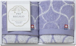 v[[hbO FIO REGALO WT×2 IFR-153