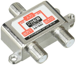 ϊl Aei2z nfW(UHF)/VHF/BS/CS/CS110°Ή [ S[qdʉ߁EFvO ] VUBC-12