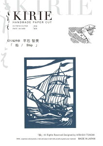 gXgveBO ؂G Lbg Shiny Blue/D A5 BA5-H01