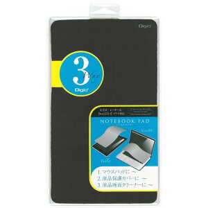 Digio2 3WAYm[gubNpbh (}EXpbhEtیJo[EtʃN[i[) ubN MUP-910BK