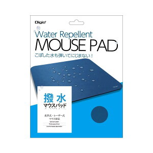 Digio2 }EXpbh u[ MUP-924BL