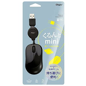 Digio2 }EX ^  L 3{^ BlueLED ubN MUS-UKT166BK