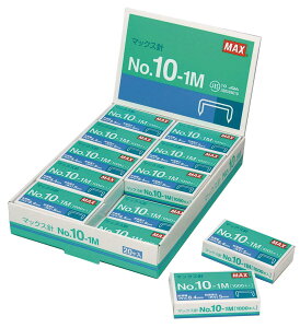 マックス ホッチキス針 ハンディタイプ向け No.10-1M 10号 20箱入