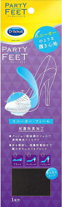Scholl's Wellness �h�N�^�[�V���[�� �p�[�e�B�[�t�B�[�g �X�j�[�J�[�E�t�B�[�� ���炳��h���C drscholl00816