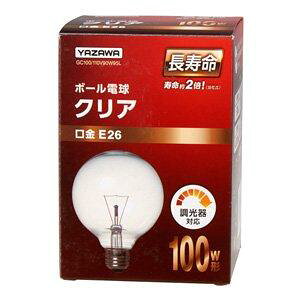 ���U���R�[�|���[�V����(Yazawa Corporation) �����Ή� ������ �{�[���d�� 100W�` �a95mm �N���A GC100110V90W95L