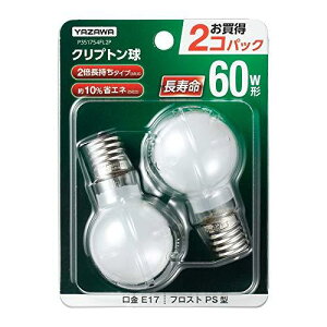 ���U�� �N���v�g���d�� 60�`(�t���X�g)�y2�Z�b�g�zYAZAWA P351754FL2P