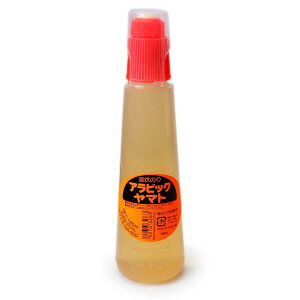 }g t̂̂ ArbN }g W{ 120ml NA-300