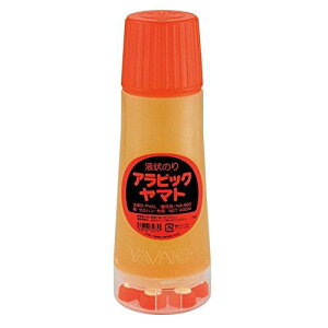 }g t̂̂ ArbN}g [p 400ml NA-960
