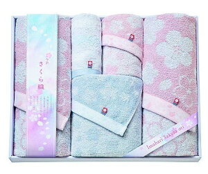 v[[hbO MS D B/T×2EF/T×2EW/T MS-801