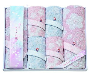 v[[hbO MS D B/T×2EF/T×4 MS-1001