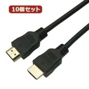 �A�b�V�[ �z�[���b�N(HORIC) HDMI�P�[�u�� 10m �u���b�N �������[���h�^�C�v HDM100-068BKX10 10�Z�b�g