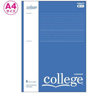 ɓm[g A4m[g College vXBr CAPA44B