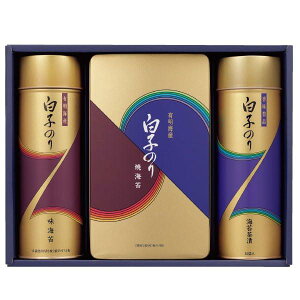 ���q�̂� �L���C�Y�̂�l�����M�t�g NF-300 �C�� ���̂� �Ă��̂� �M�t�g