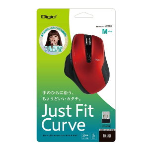 Digio2  É 5{^Blue LED }EX bh 48466