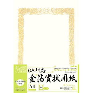 ILi OAΉ ܏pA4c^R 25