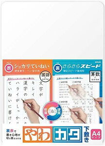 J^~ A4 