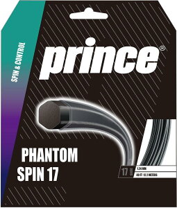 �v�����X Prince �e�j�X�K�b�g�E�X�g�����O PHANTOM SPIN 17 �t�@���g���X�s�� 17 7JJ049