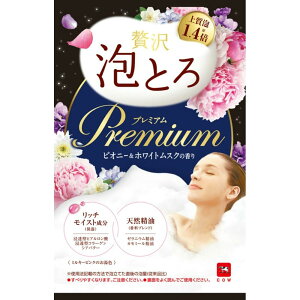 �������� �ґ�A�Ƃ� �v���~�A�� ������ �s�I�j�[&�z���C�g���X�N�̍��� 40g