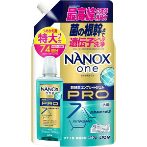 ���C�I�� NANOXone PRO �l�֓��� 740g