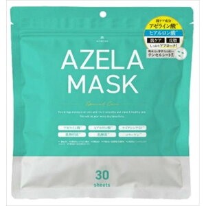 AZERA MASK 30 tFCX}XN A[C_ qA_ tFCXpbN e { eZV[g iCAVA~h _ R[Q _ wiwewo xm FUJI JAPAN