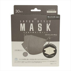 [MASK LABO] xm C[X^C}XN30 3D}XN ̃}XN ӂTCY (1, JuE)