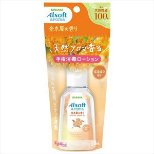 T A\tgA} ؍҂̍ 60mL