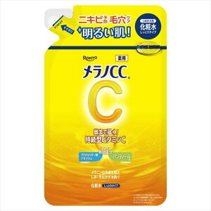 mCC pݑ΍ϐ Ƃ^Cv ߂p 170mL