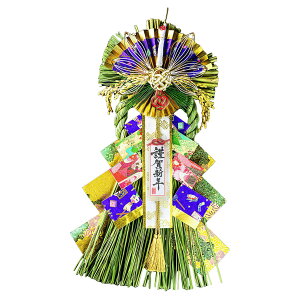 (Tokyodo) AWg  z㋛ ᎇ H46×W25×D8cm 1 JA072510-zzz