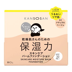  ێ̓XLPAo[t@f[V 02 12g x[XCN o[t@f[V ێ nCJo[ c h~