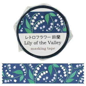 A[ebN(Artec) 蒠fR }XLOe[v }XLOe[v gt[ 闖 - 1.5cm×5m 74644